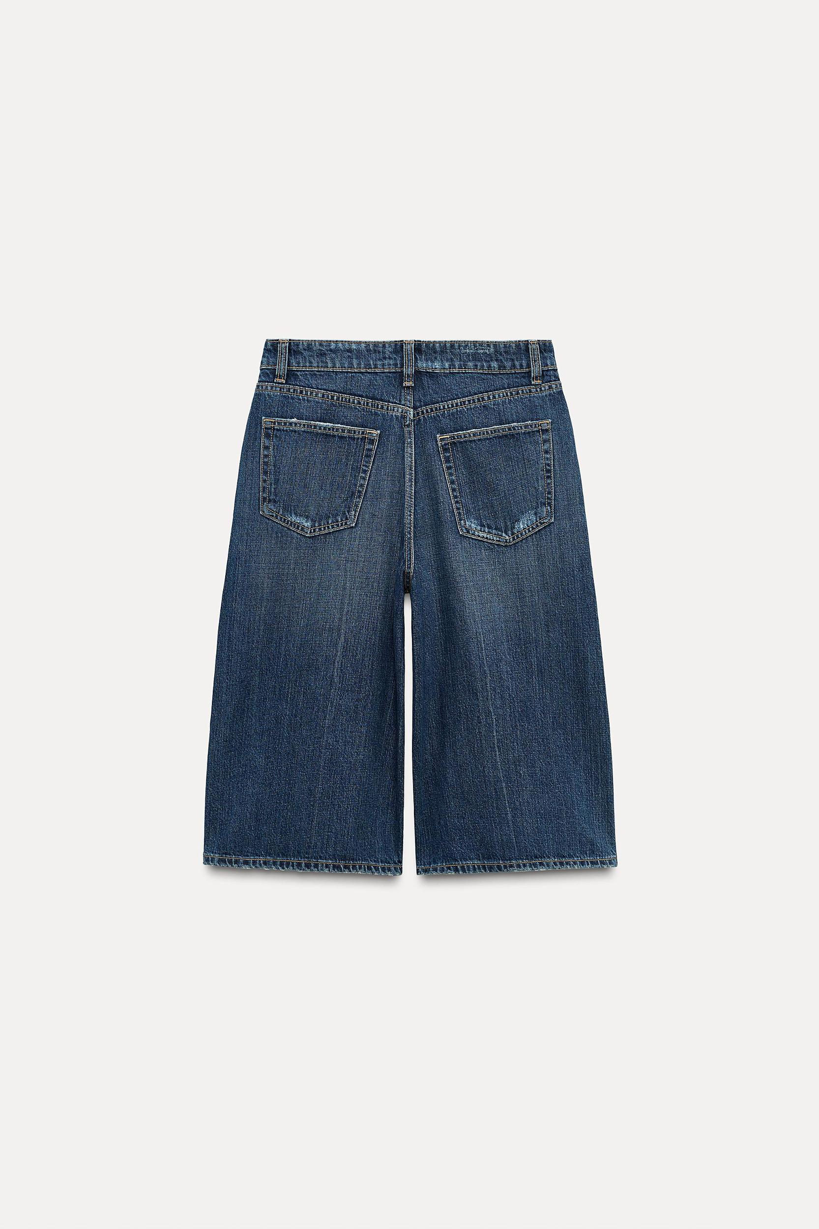 TRF MID-RISE DENIM JORTS Product Image