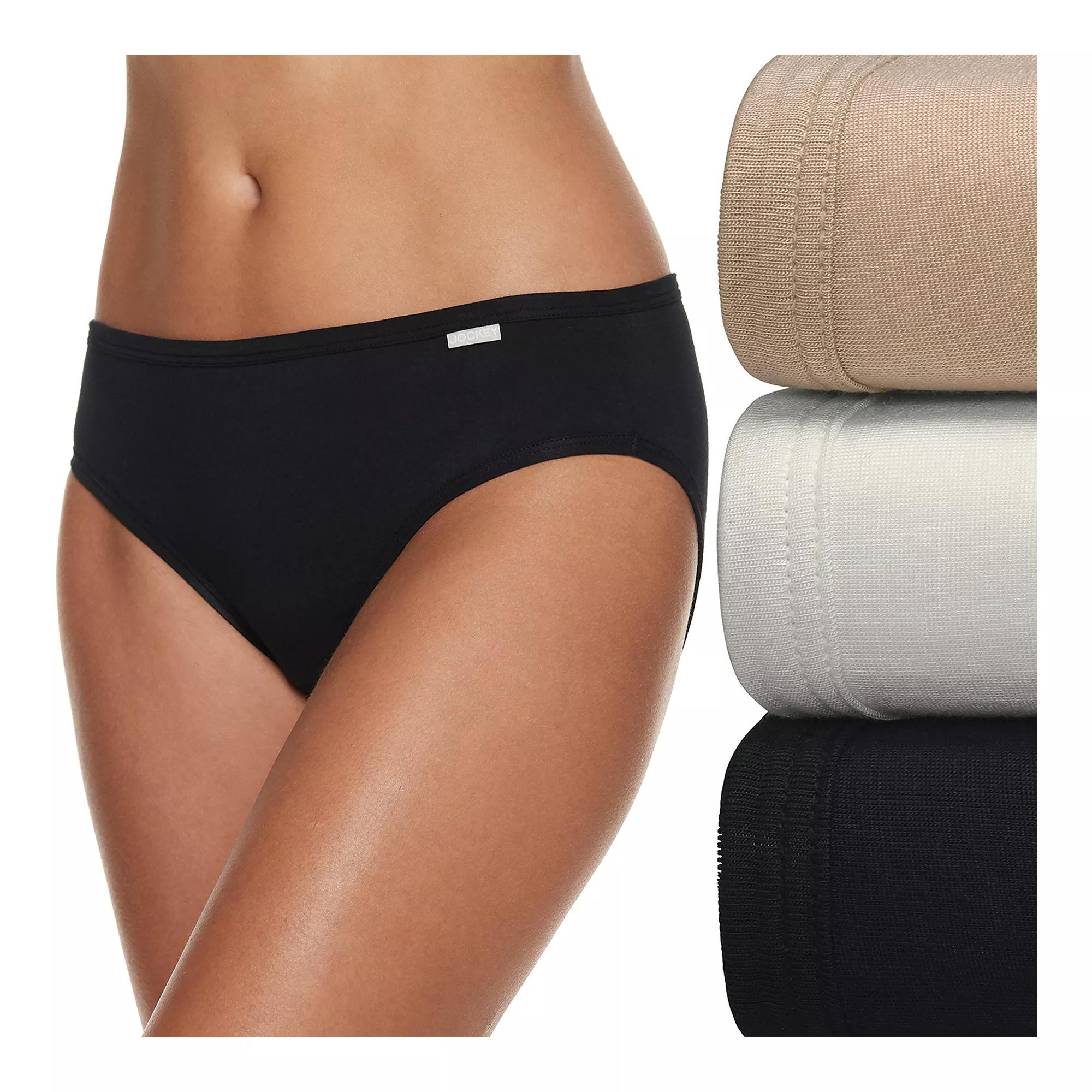 Women's Jockey® Supersoft 3-pk. Bikini Panty Set 2070,  Product Image