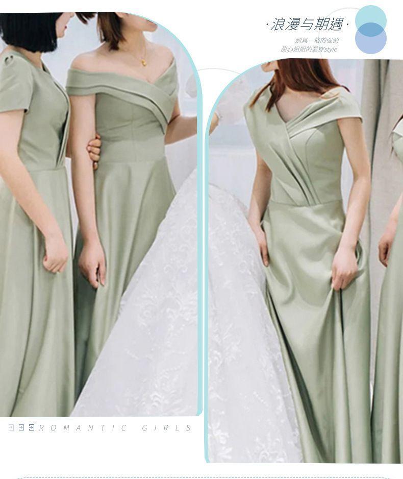 A-Line Bridesmaid Dress (Various Designs) Product Image