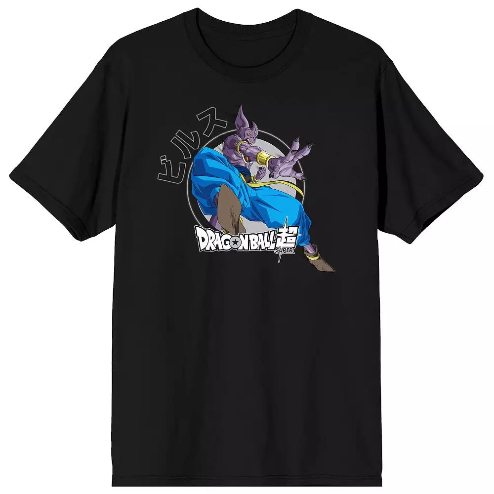 Men's Dragon Ball Super Beerus Short Sleeve Graphic T-Shirt,  Product Image