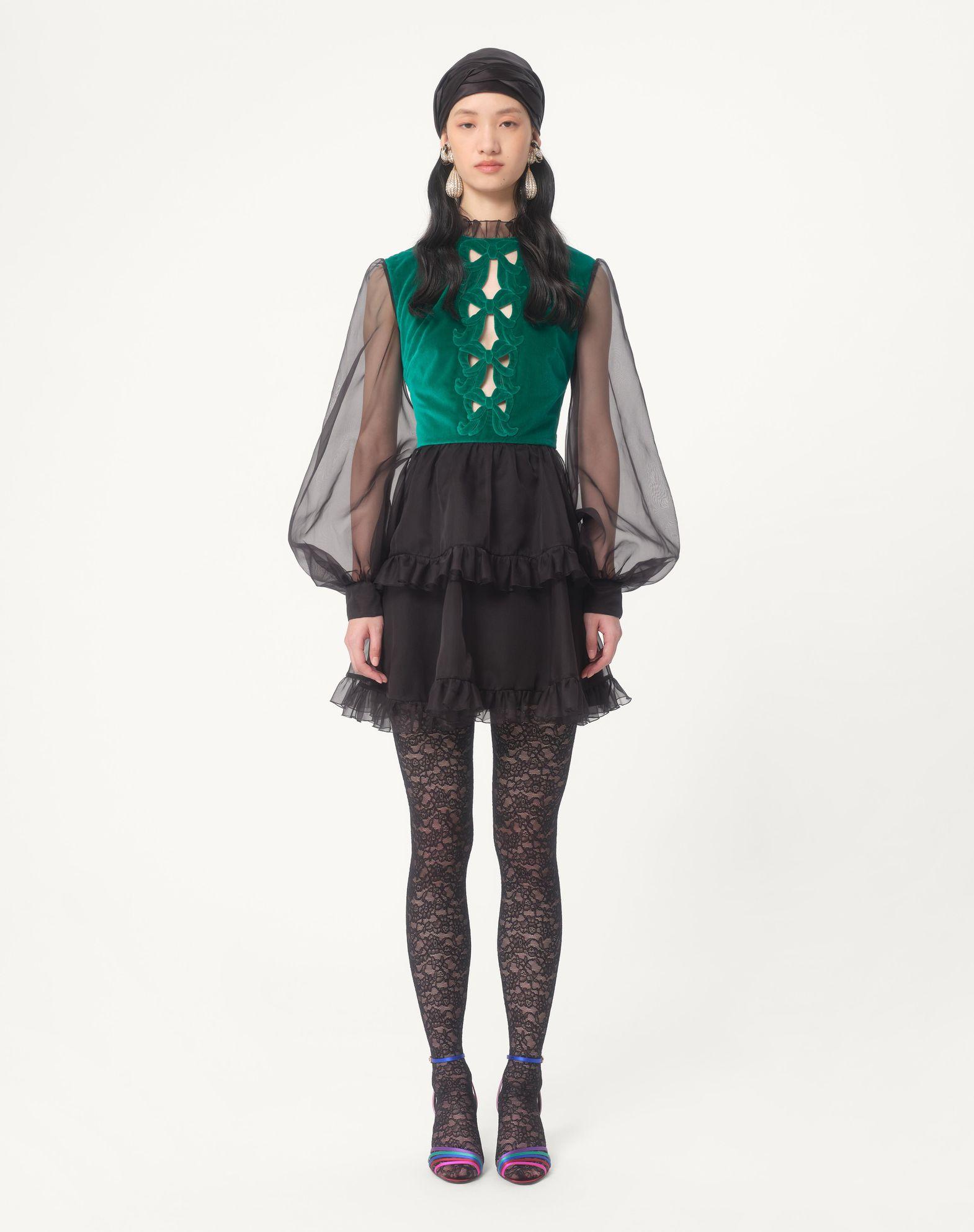 Short Embroidered Organza Dress Product Image