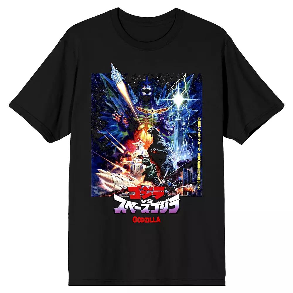 Men's Godzilla Movie Tee,  Product Image