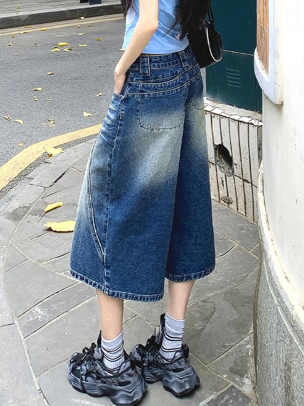 Slim Loose-Fitting Denim Shorts Product Image