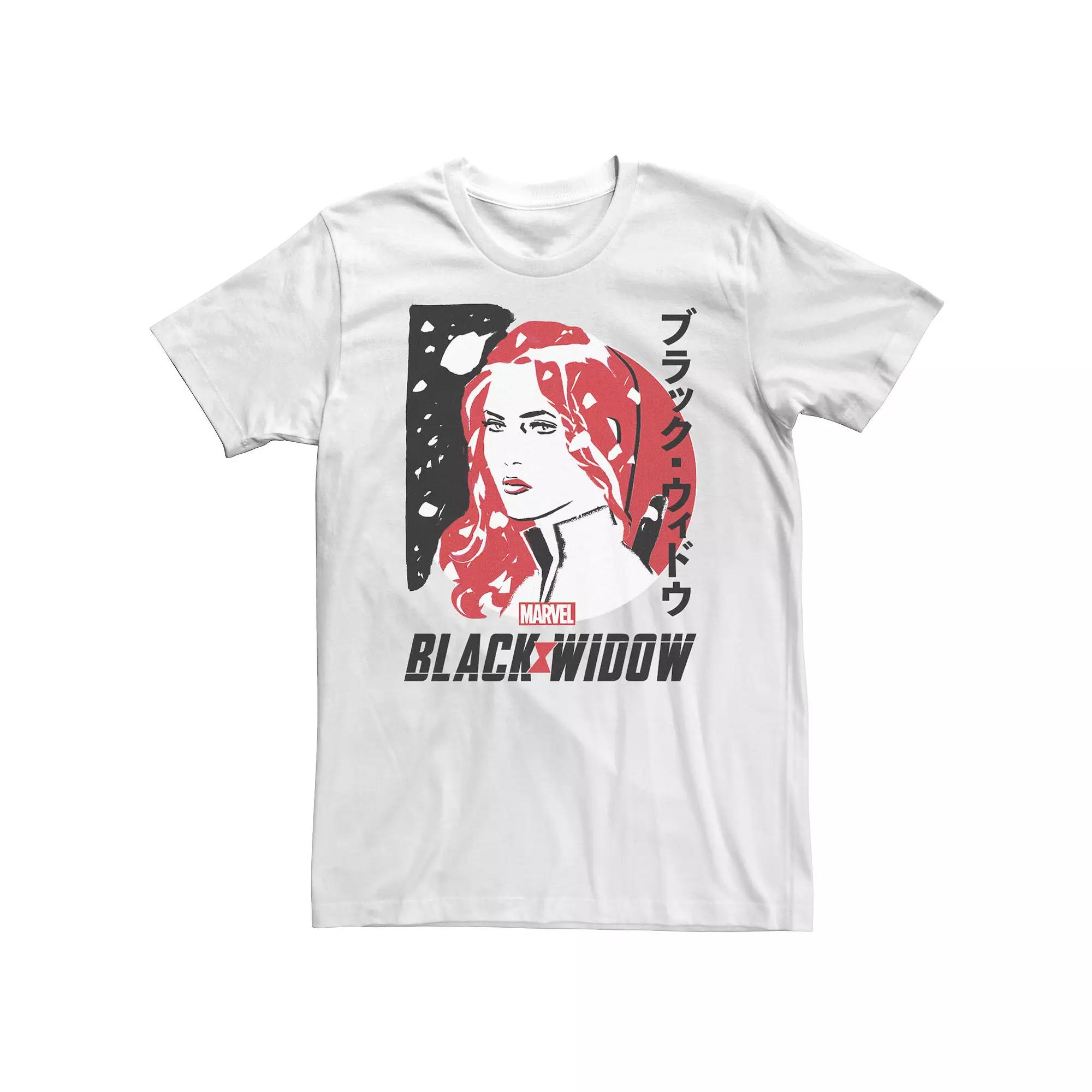 Big & Tall Marvel Black Widow Kanji Portrait Tee, Men's, Size: 4XL Tall, White Product Image