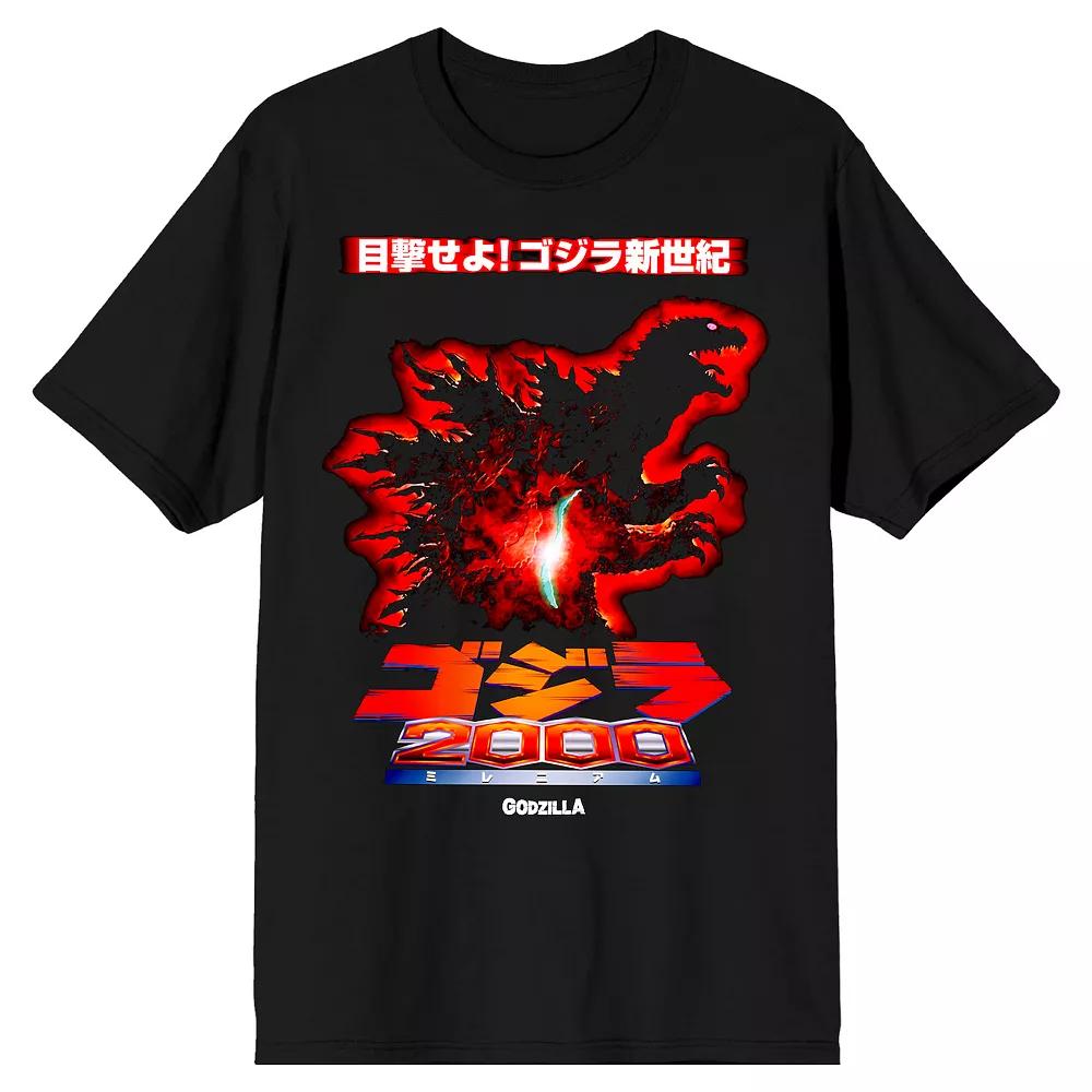Men's Godzilla T Shied Tee, Size: Medium, Black Product Image