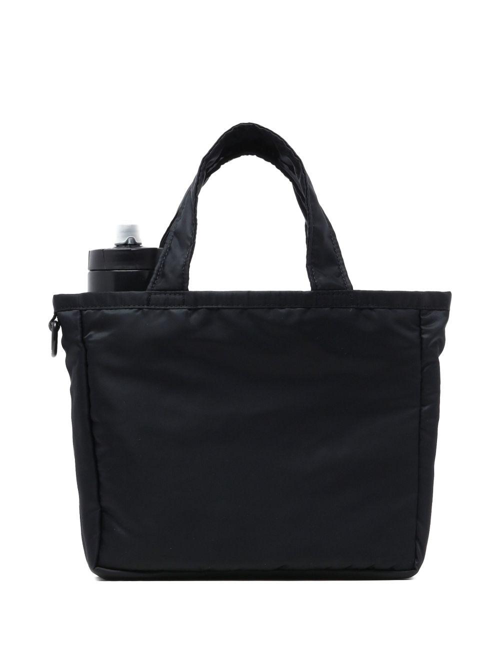 logo-detail tote bag Product Image