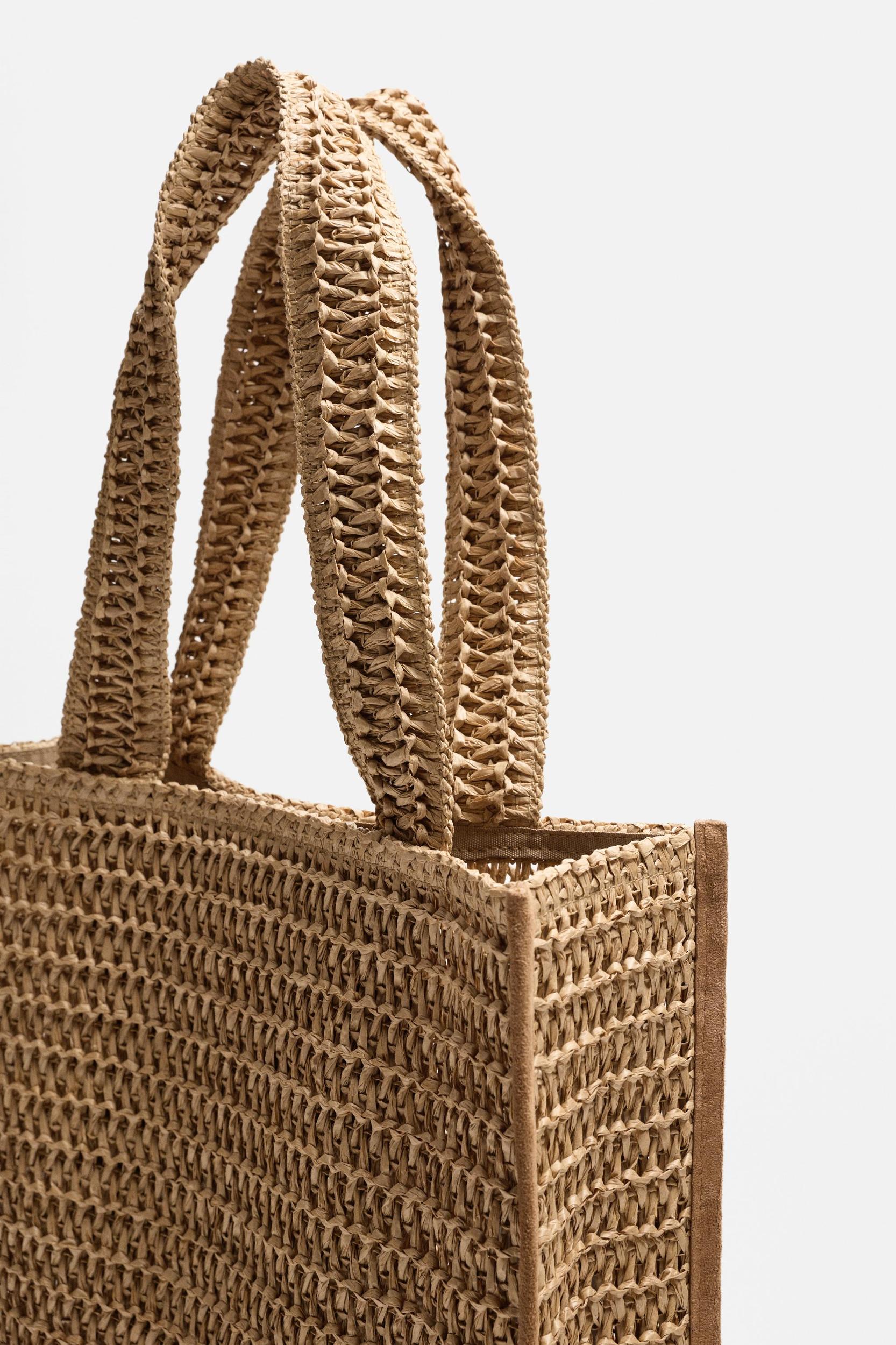 WOVEN SHOPPER BAG Product Image