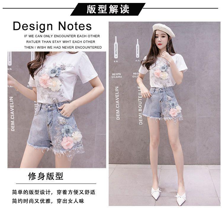 Short-Sleeve Flower Accent T-Shirt / Fray-Hem Denim Shorts Product Image