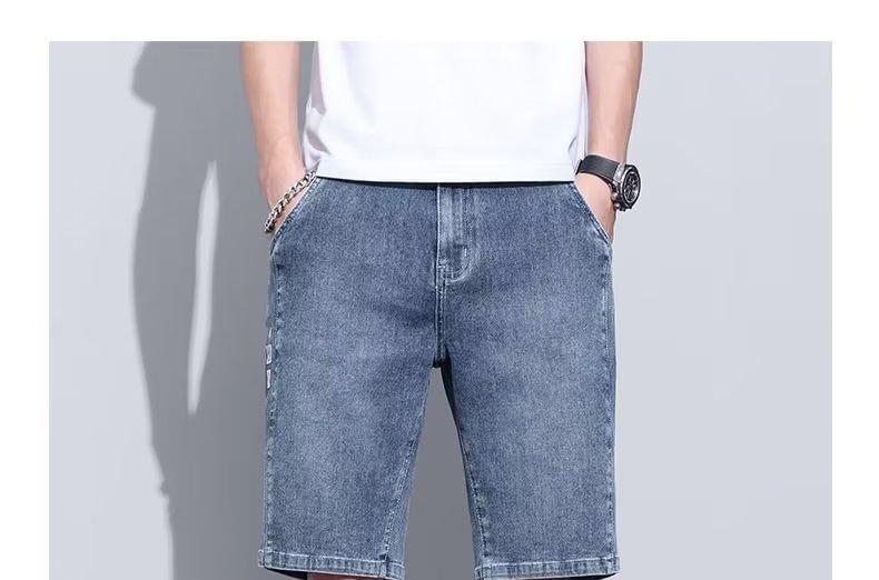 Mid Rise Washed Denim Shorts Product Image