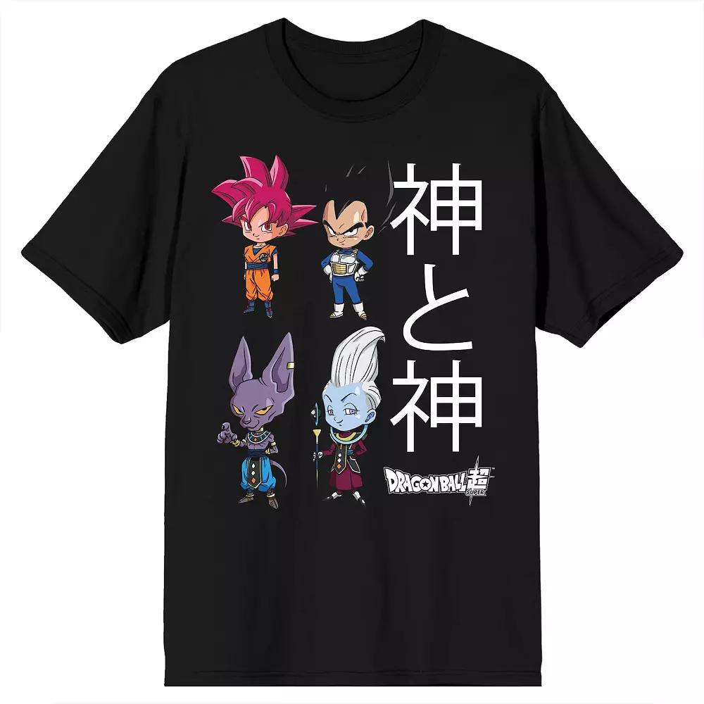 Men's Dragon Ball Z Super Chibi Characters Graphic Tee,  Product Image
