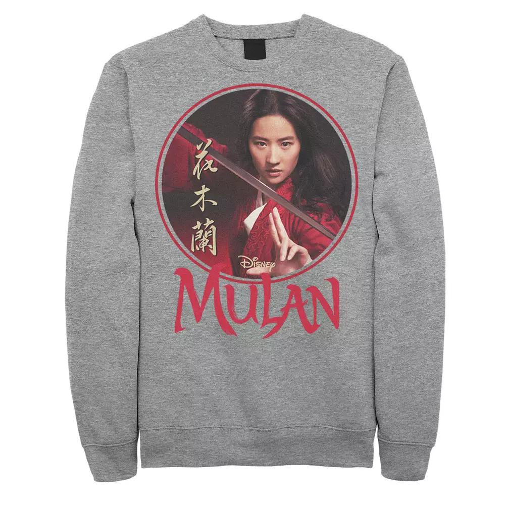 Disney's Mulan Live Action Mulan Circle Portrait Logo Men's Sweatshirt,  Product Image