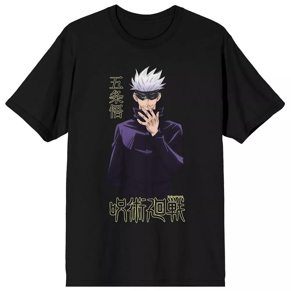 Men's Jujutsu Kaisen Cartoon Tee, Boy's,  Product Image