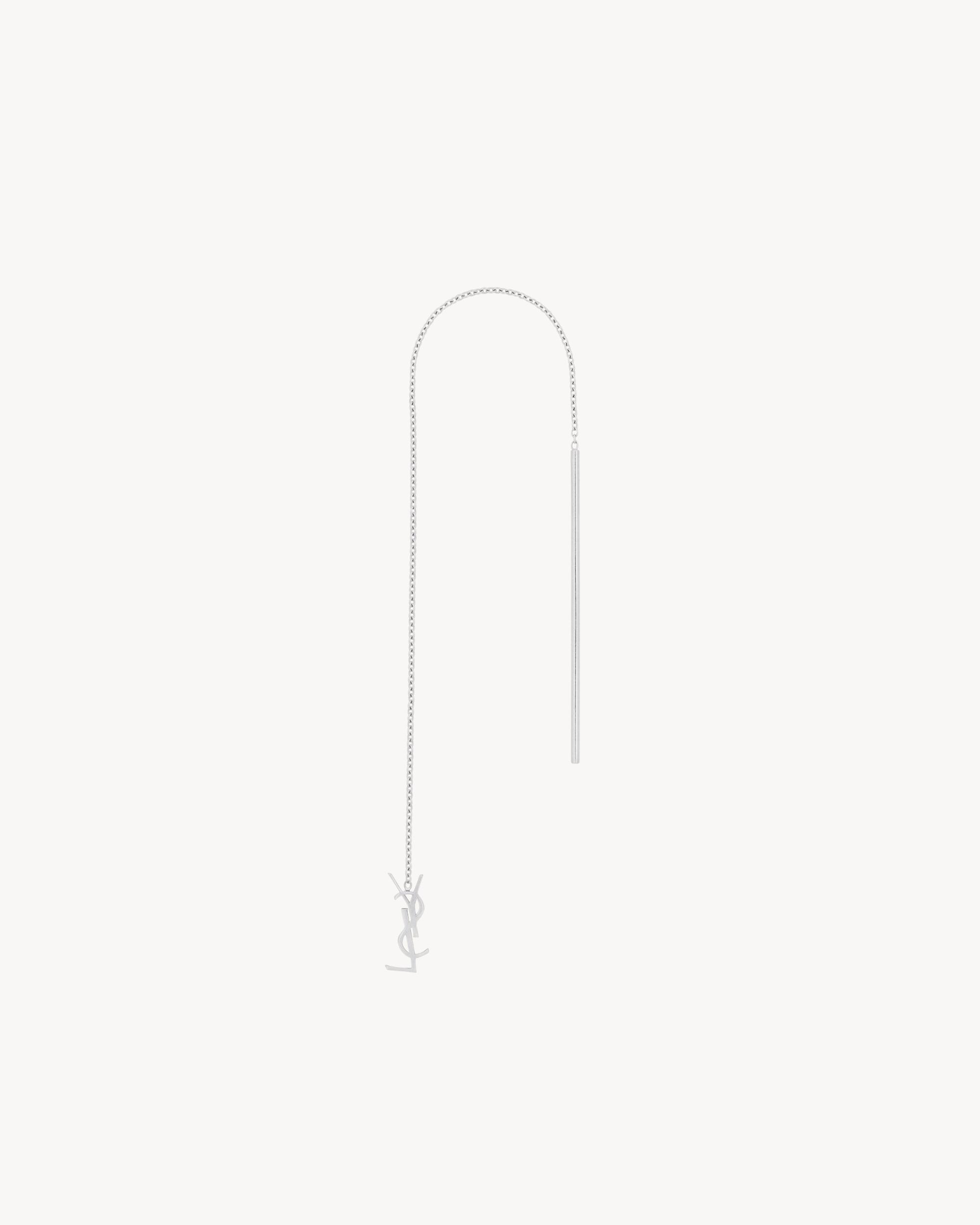 CASSANDRE drop earring in 18K grey gold Product Image