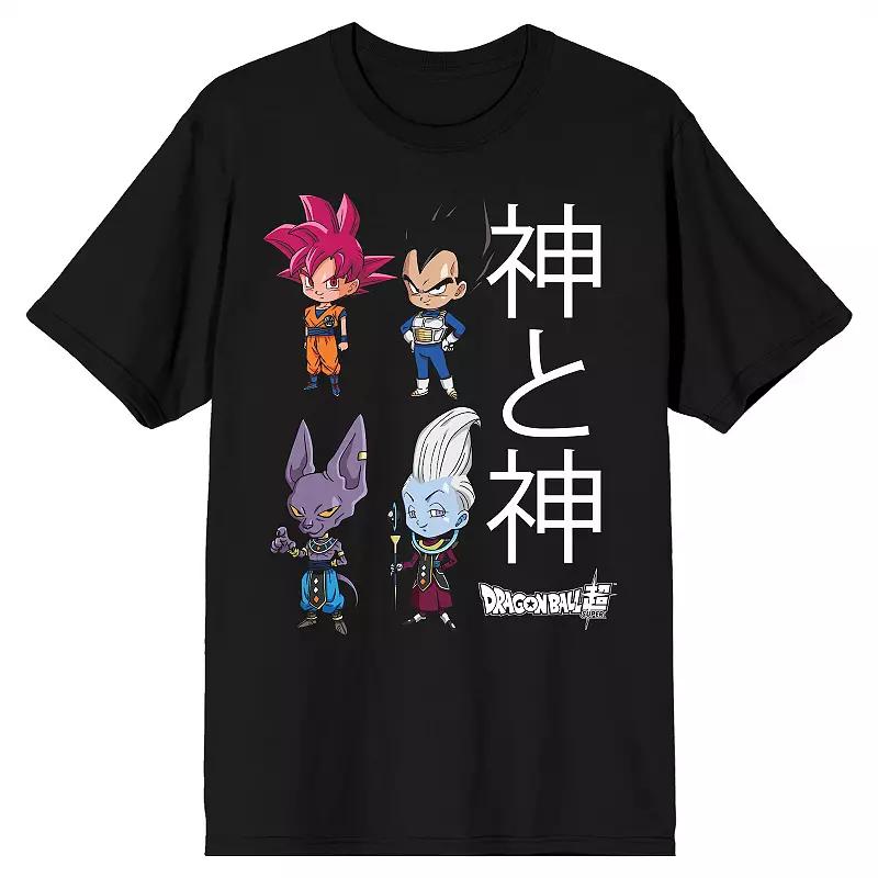 Men's Dragon Ball Z Super Chibi Characters Graphic Tee,  Product Image