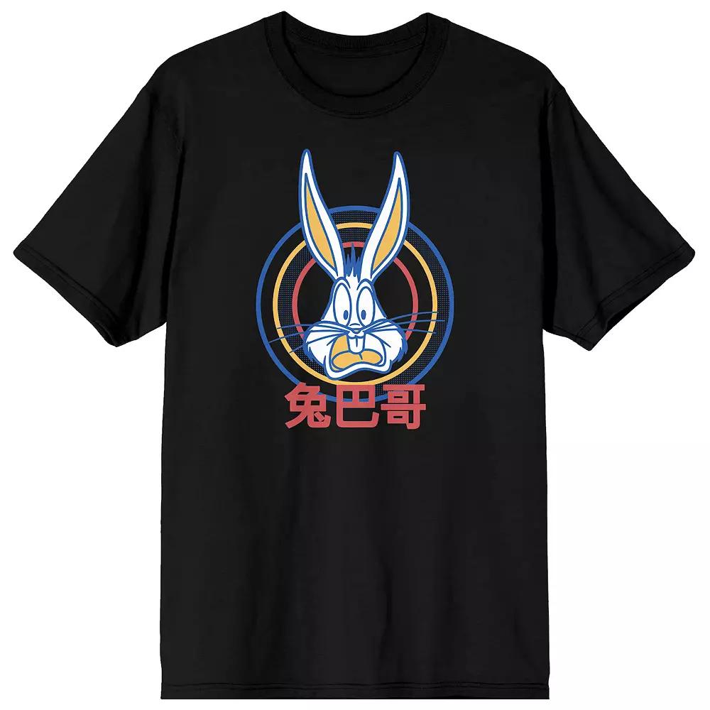 Men's Bugs Bunny Looney Tunes Tee, Boy's,  Product Image