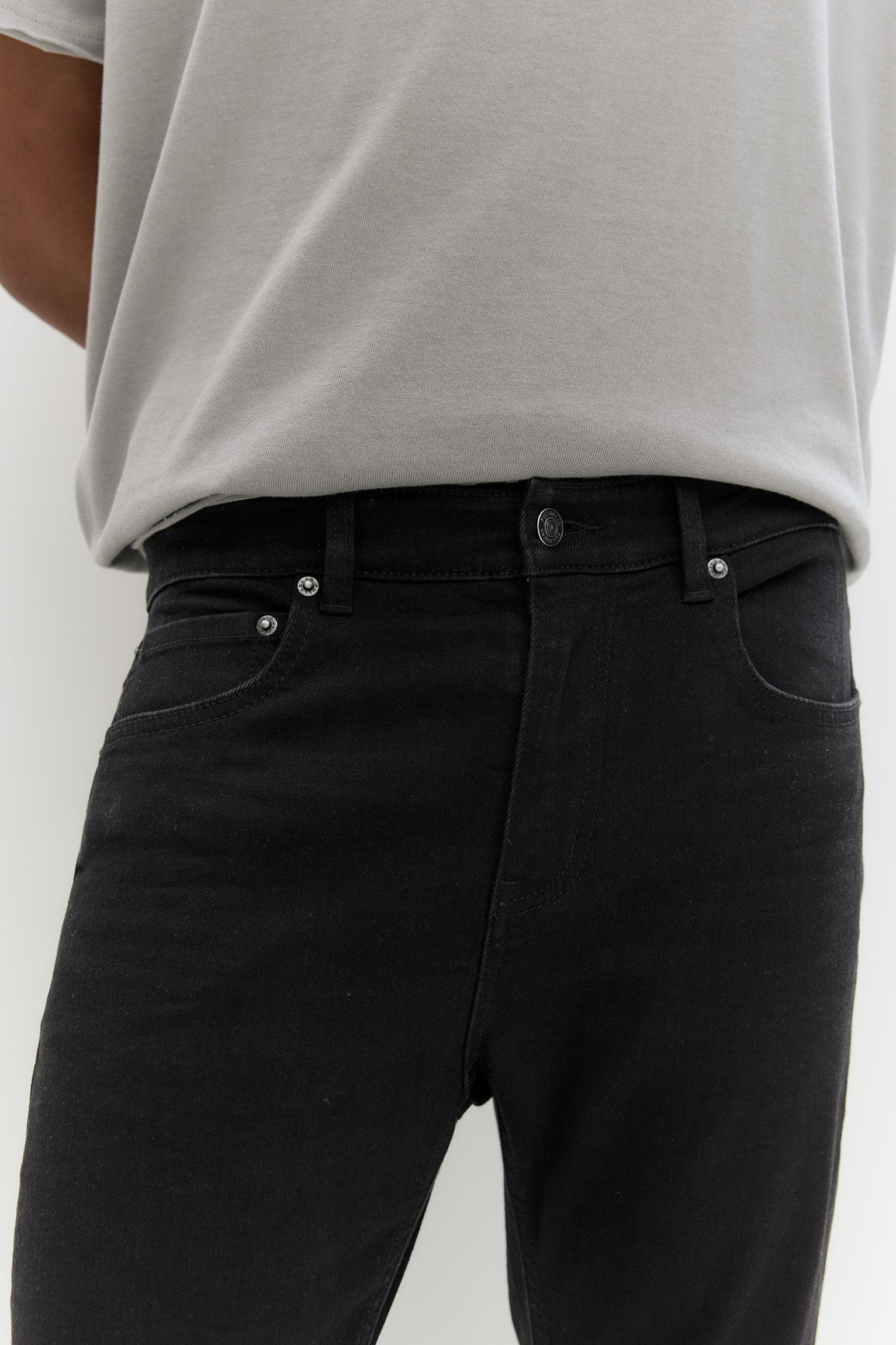 Basic skinny fit jeans Product Image