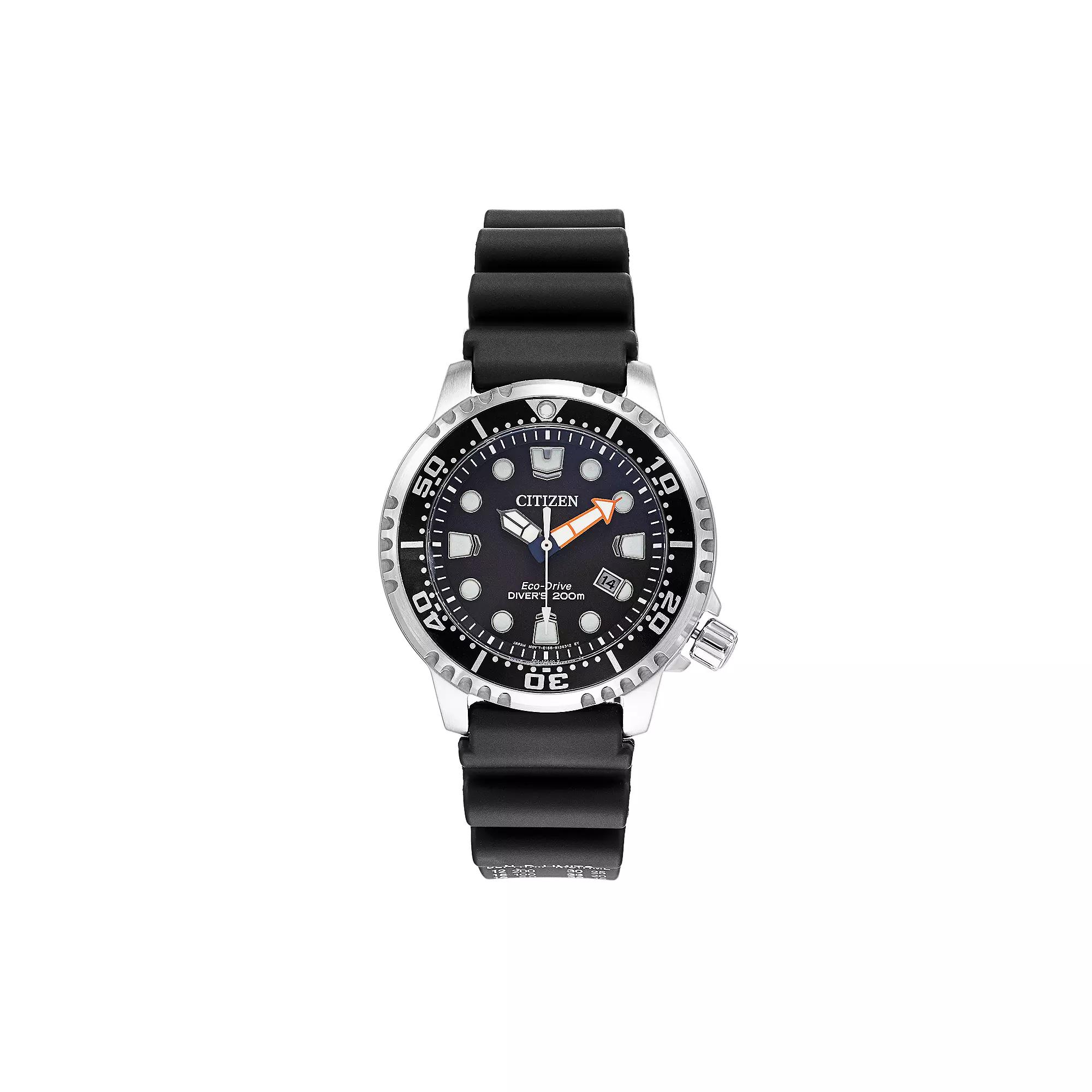 Citizen Eco-Drive Men's Promaster Professional Dive Watch - BN0150-28E, Black Product Image