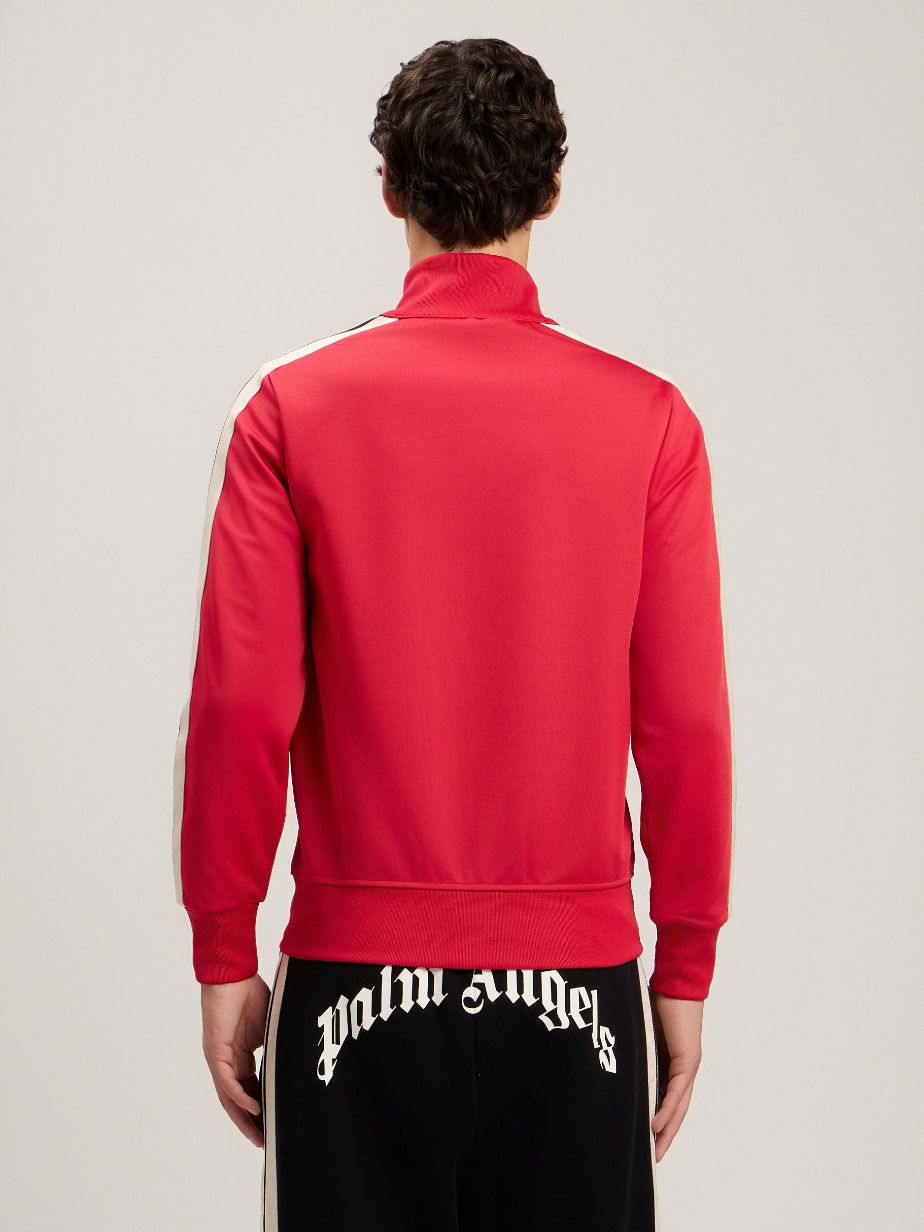 Classic Logo Track Jacket Product Image