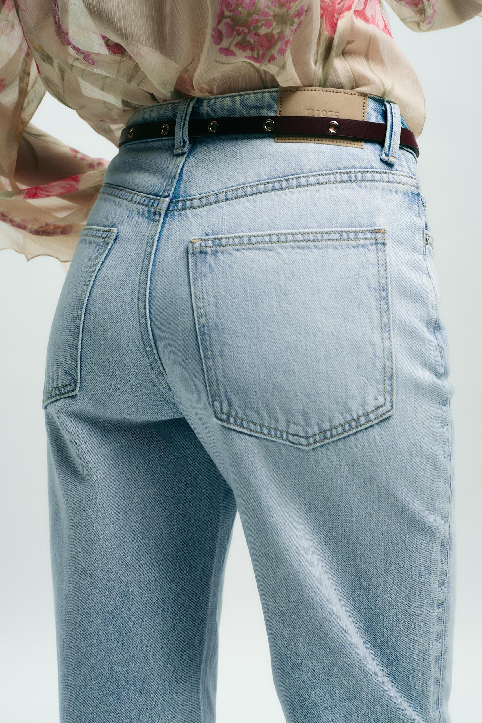 Z1975 HIGH-WAISTED REGULAR FIT JEANS WITH BELT Product Image