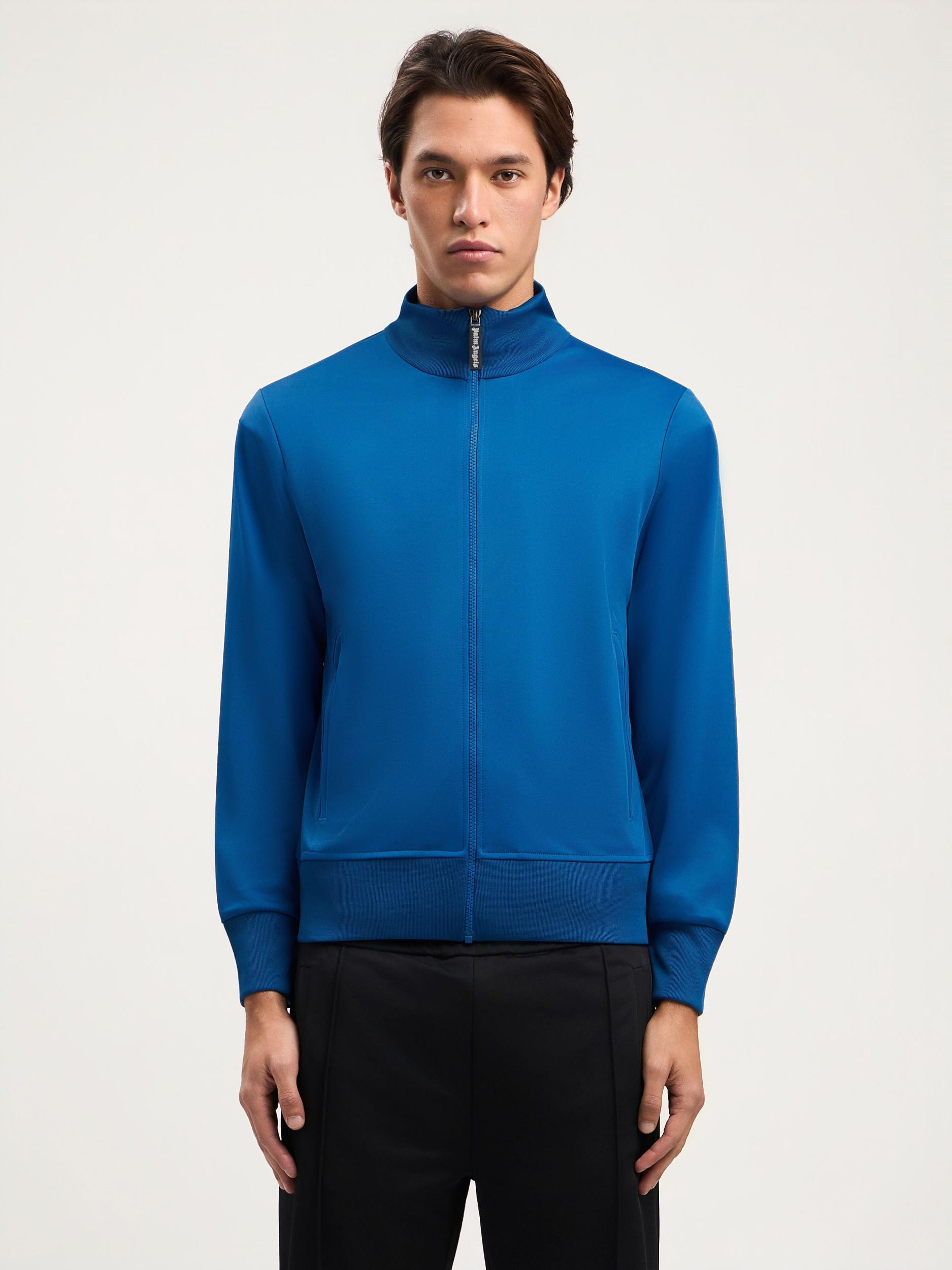 Curved Logo Track Jacket Product Image