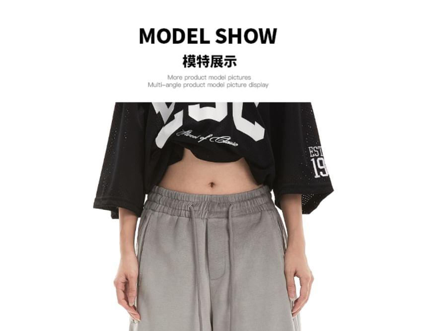 Stripe-Accent Loose-Fit Wide-Leg Sweatpants Product Image