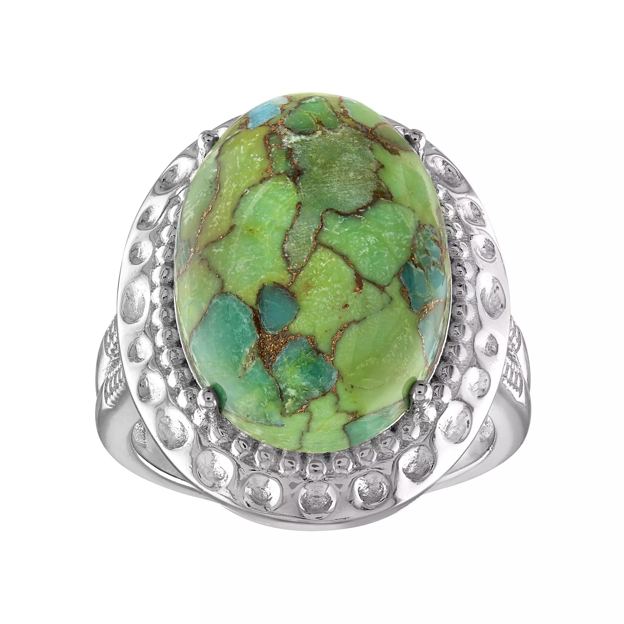 Designs by Gioelli Sterling Silver Copper Green Turquoise Ring, Womens Product Image