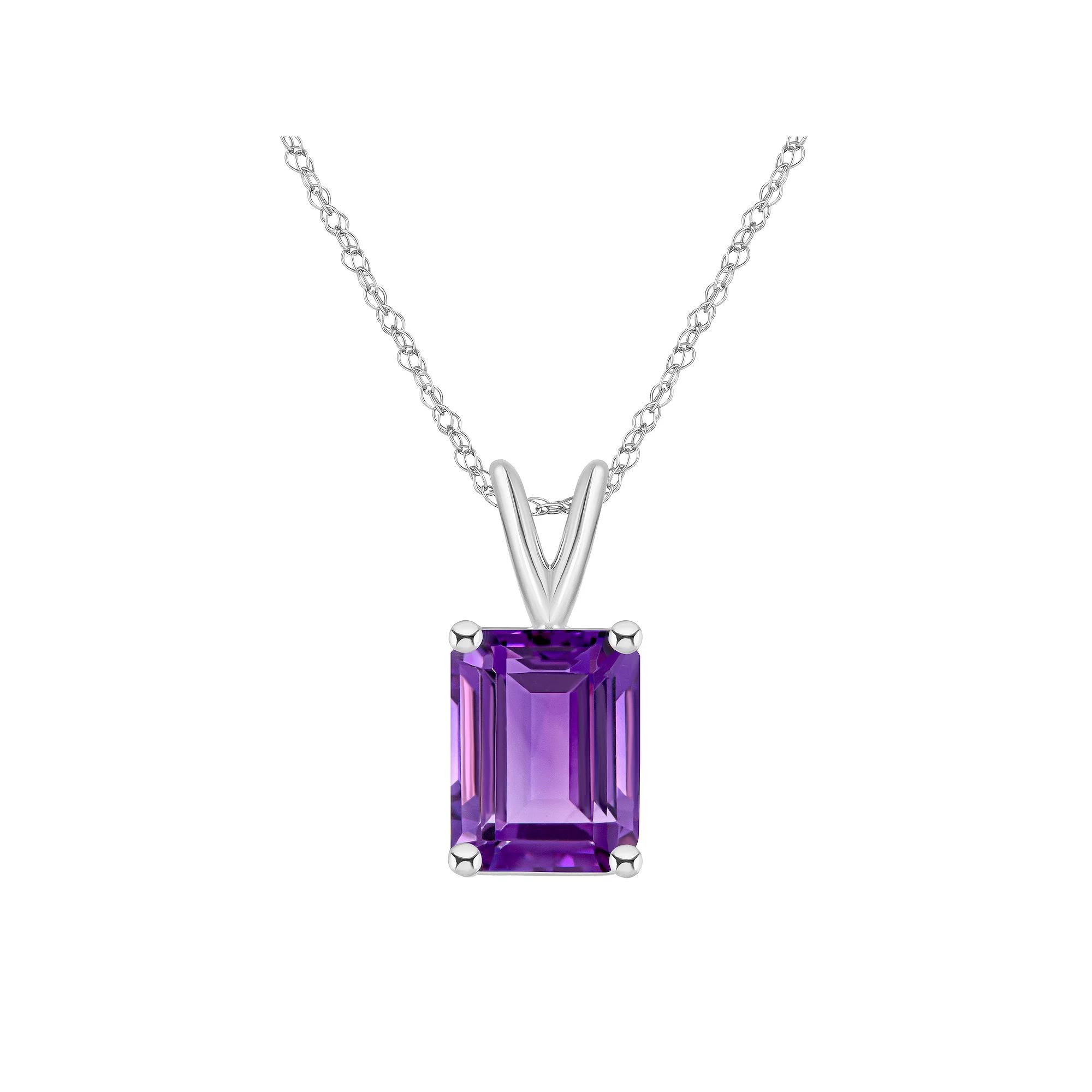 Celebration Gems 14k White Gold Gemstone Pendant Necklace, Women's, Size: 18", Purple Product Image