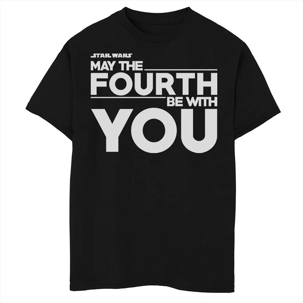 Boys 8-20 DC Comics Justice League Black Adam Happy Holidays Graphic Tee, Boy's,  Product Image