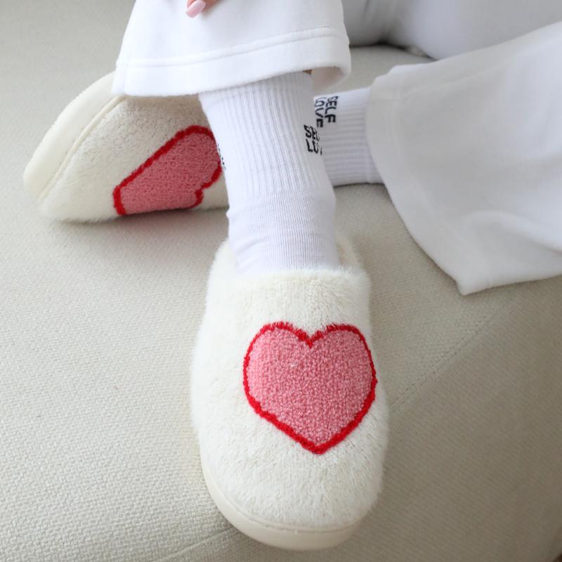 I Heart You Slippers Product Image