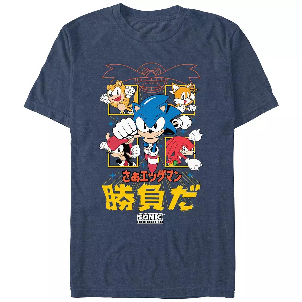 Men's Sonic The Hedgehog It's A Match Graphic Tee, Size: Small, Navy Grey Product Image