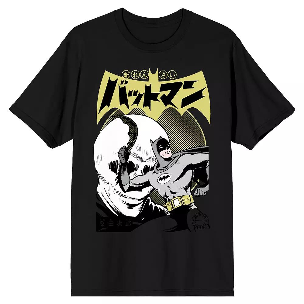 Men's Batman Manga Cover Tee,  Product Image