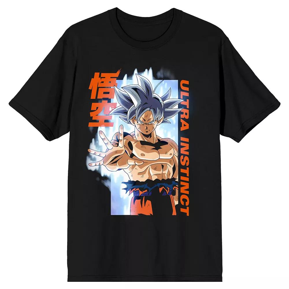 Men's Dragon Ball Super Ultra Tee,  Product Image