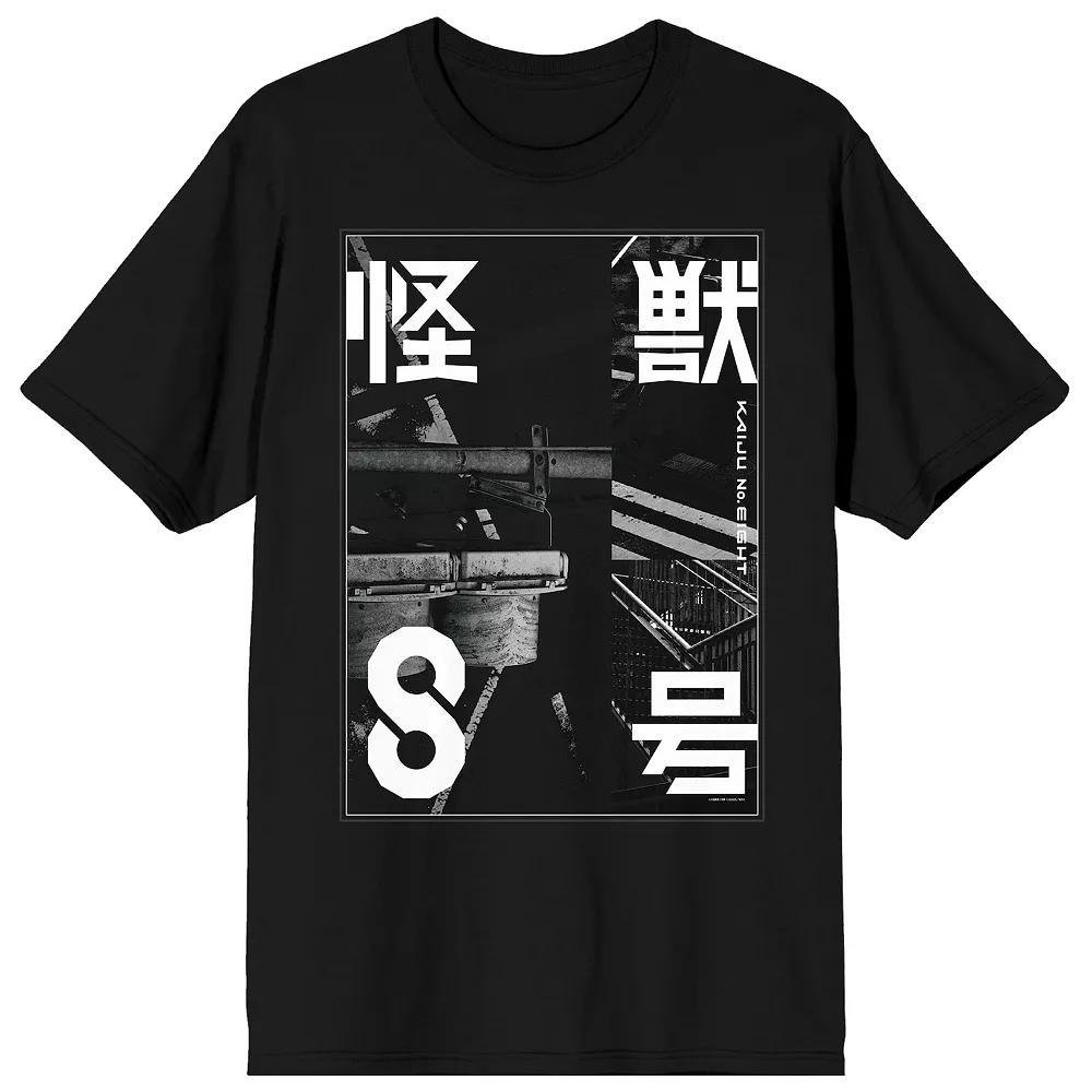 Men's Kaiju No. 8 Kanji SymboLong Sleeve Short Sleeve Graphic Tee,  Product Image