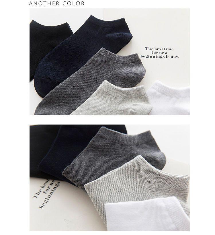 Set: Striped Ankle Socks Product Image