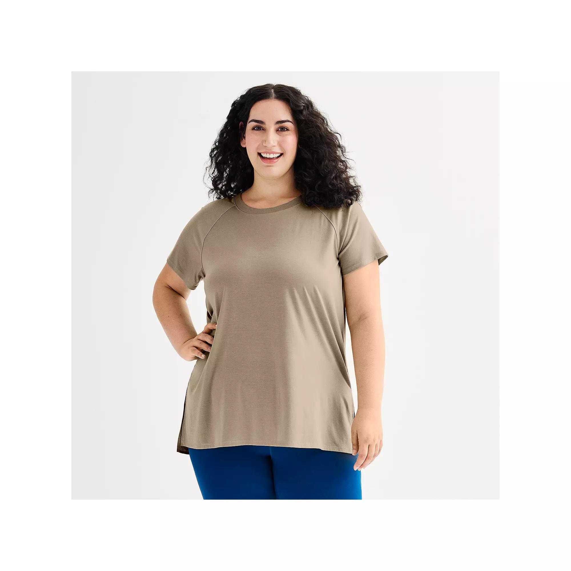 Plus Size Tek Gear® Short Sleeve Tunic Tee, Women's, Size: 2XL, Kalari Green Product Image