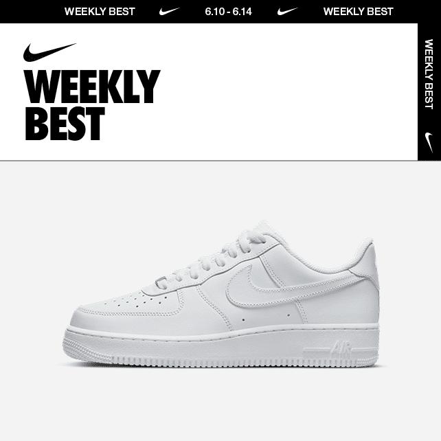 Nike Mens Air Force 1 07 Shoes | CW2288-111 Product Image