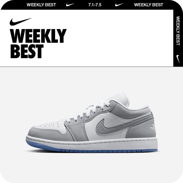 Womens Air Jordan 1 Low Shoes | DC0774-105 Product Image