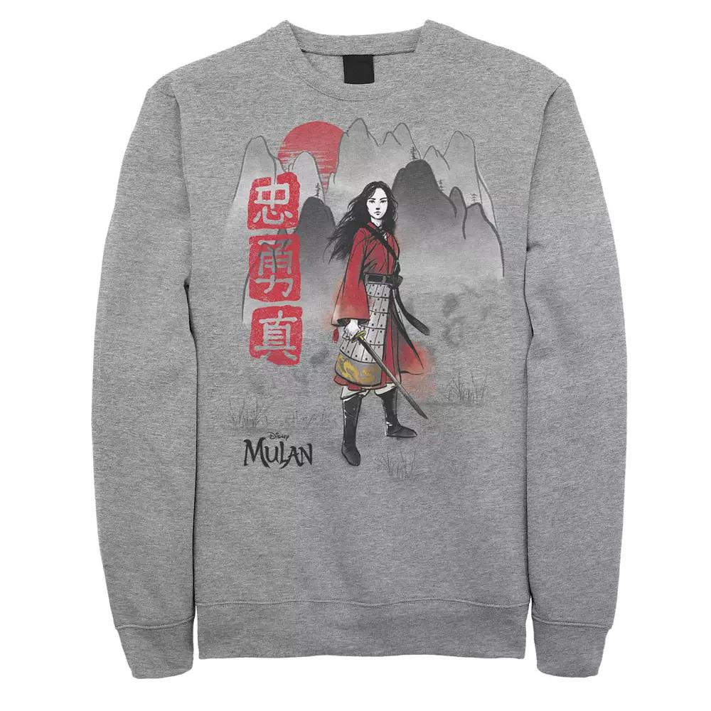 Disney's Mulan Watercolor Mountain Portrait Men's Sweatshirt,  Product Image