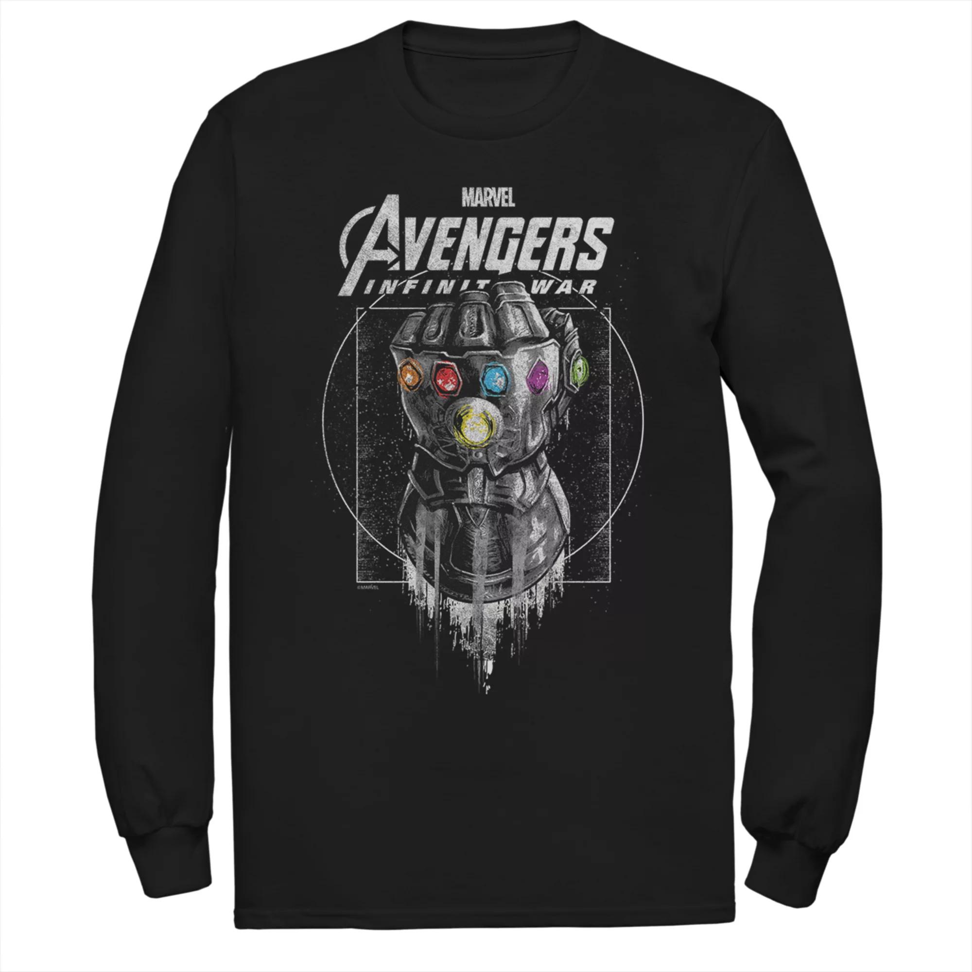 Men's Marvel Avengers Ancient Gauntlet Tee,  Product Image