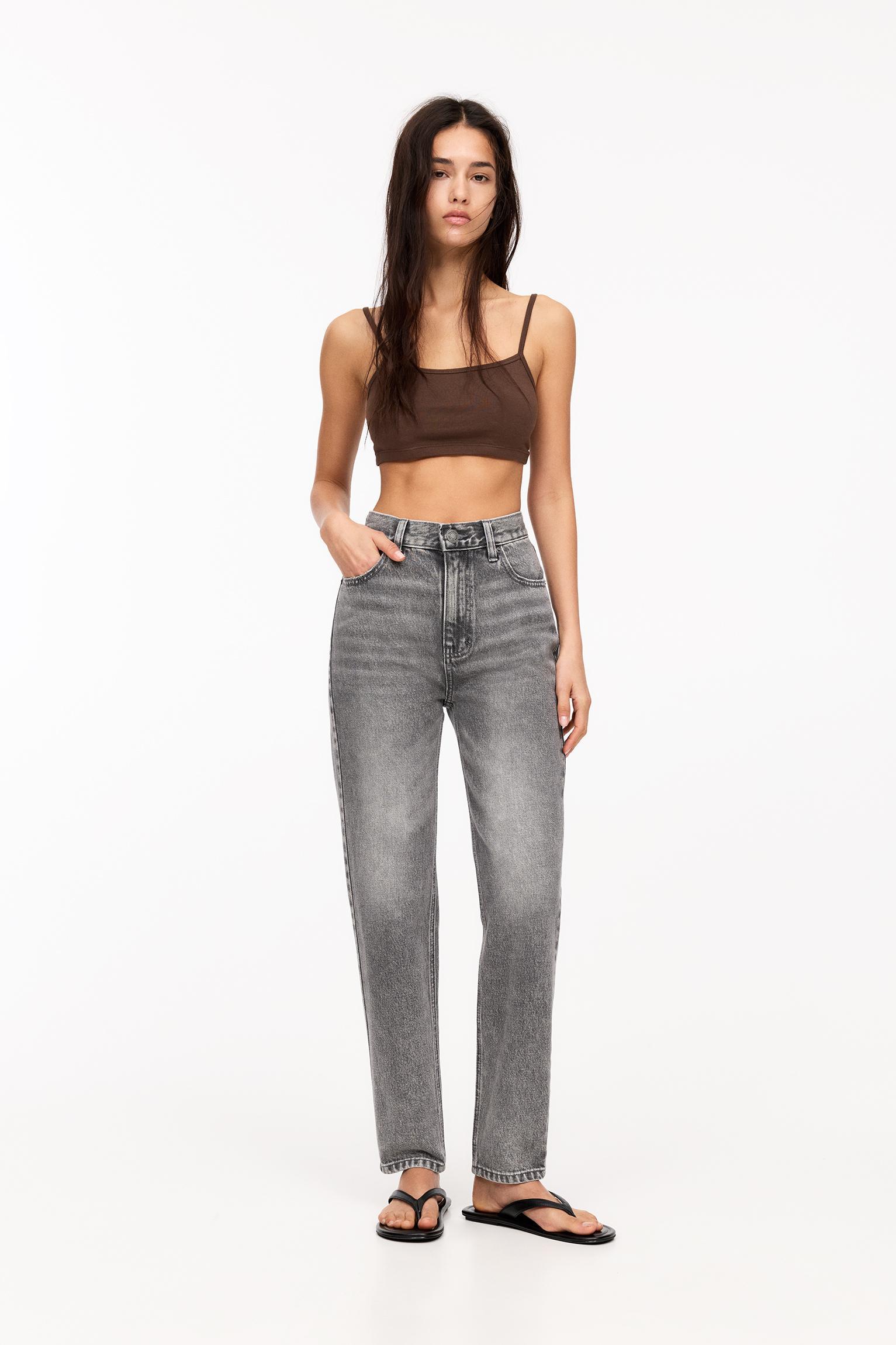 High-waist mom jeans Product Image