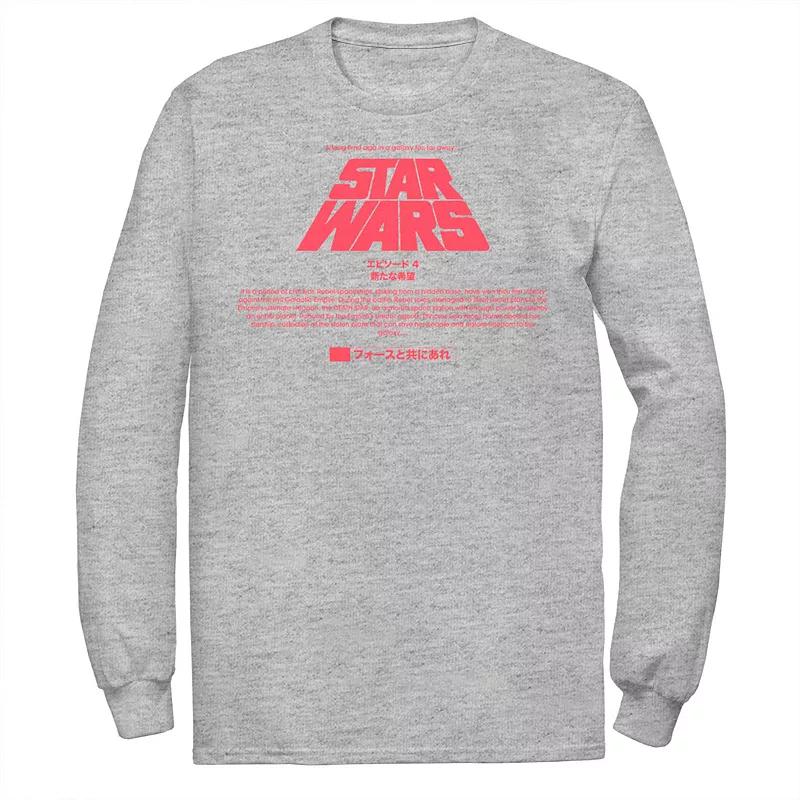 Men's Star Wars Kanji Title Card Tee,  Product Image