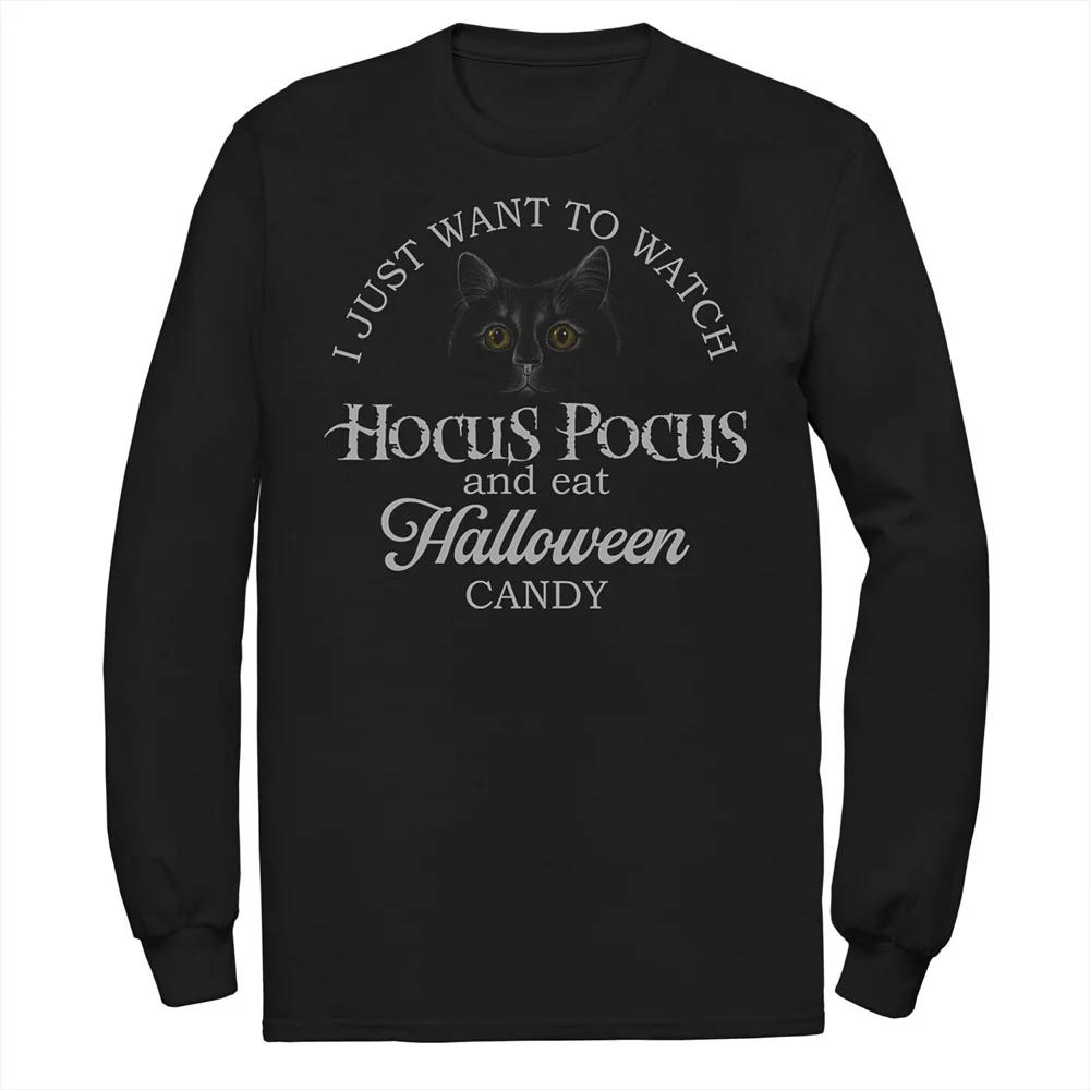 Disney's Hocus Pocus Men's I Just Want To Watch And Eat Candy Tee,  Product Image