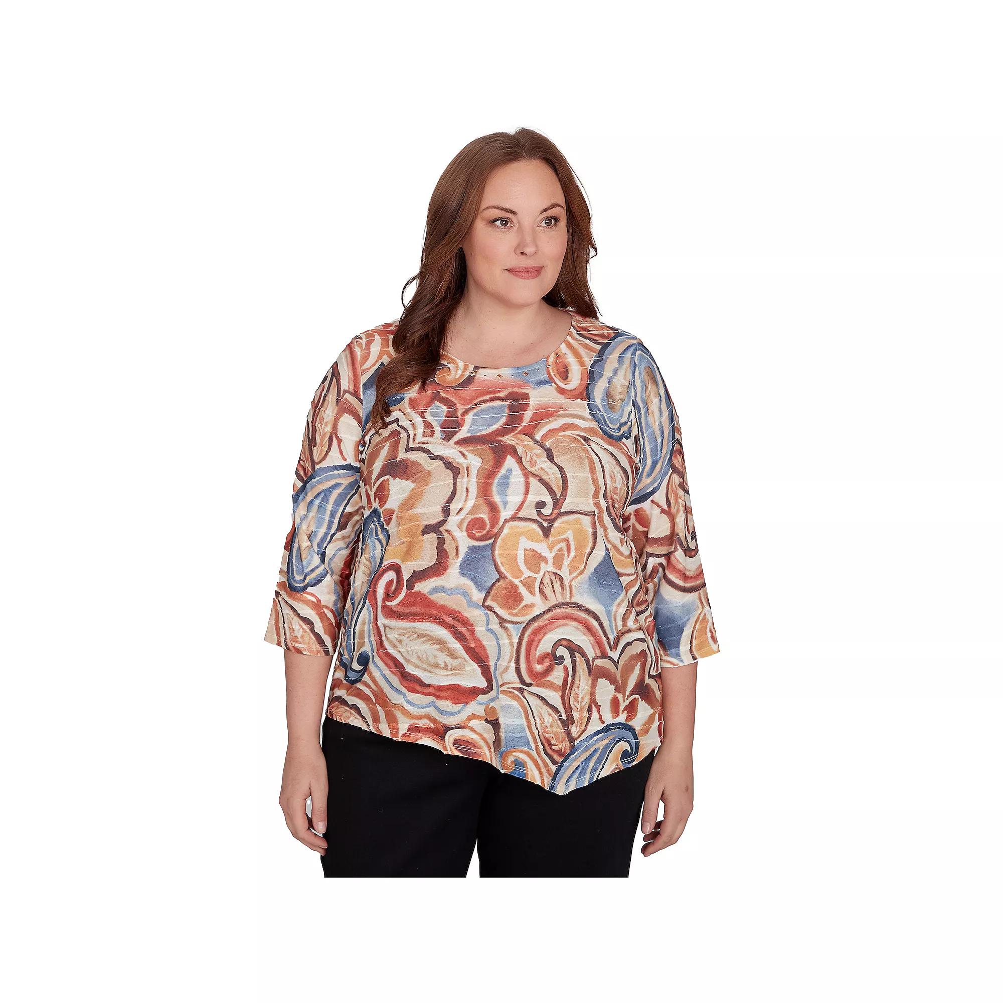 Plus Size Alfred Dunner Watercolor Paisley Crewneck Top, Women's, Size: 2XL, Neutral Team Product Image