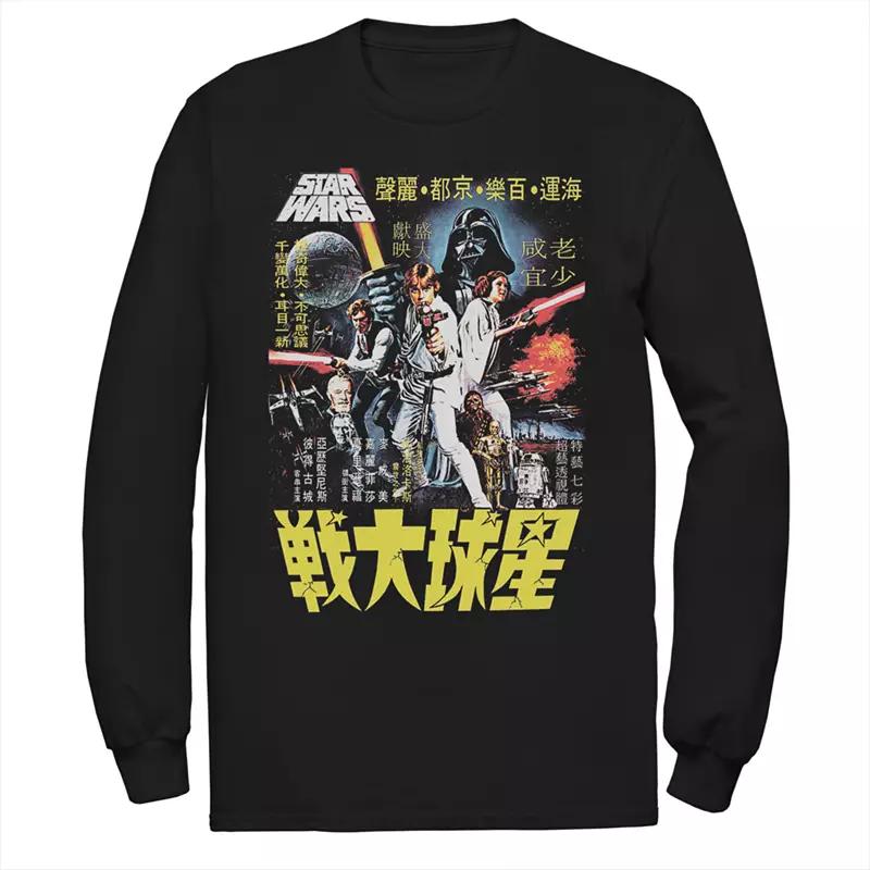 Mens Star Wars Poster Wars Graphic Tee Product Image