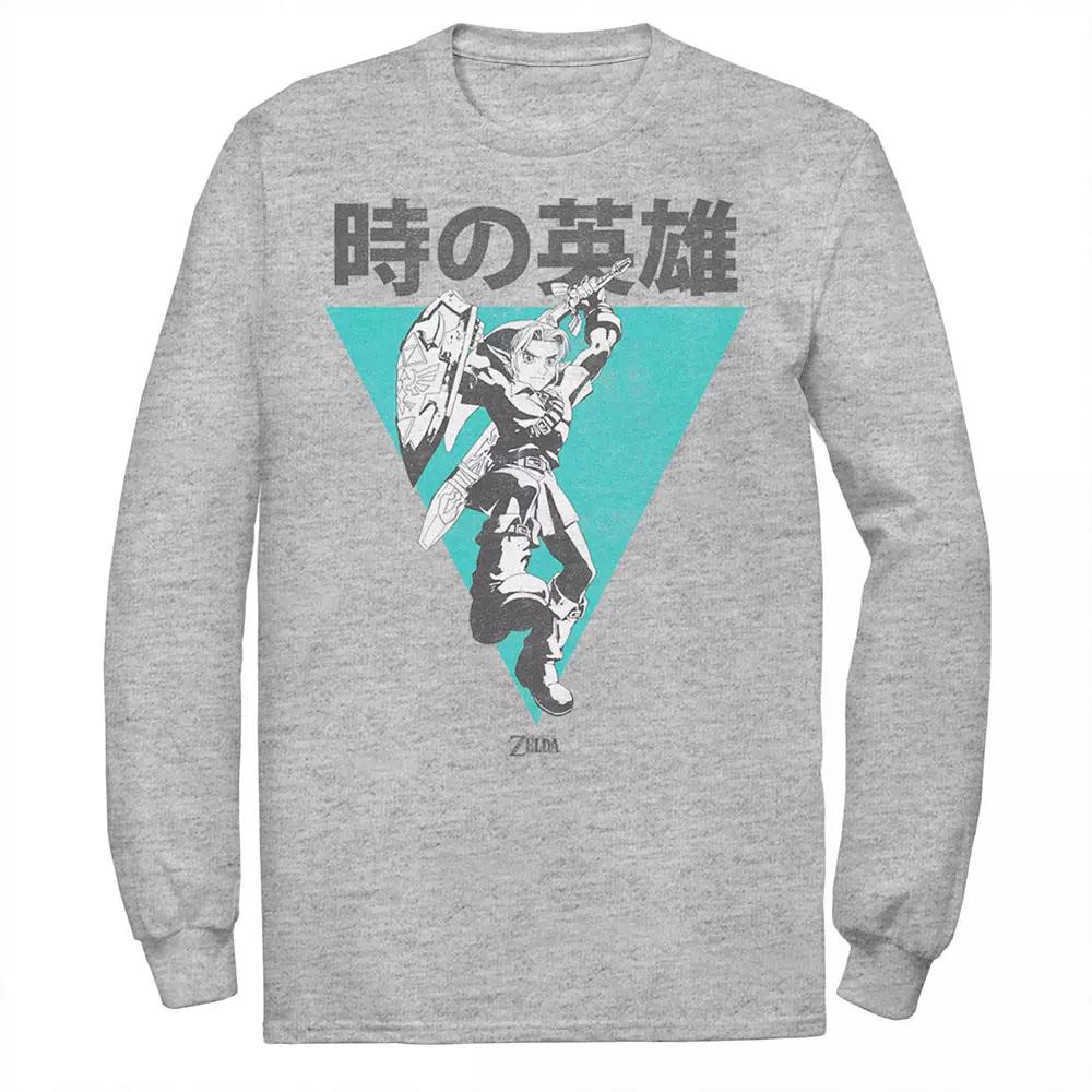 Men's Nintendo Hero Of Time Gaming Tee, Size: XXL, Athletic Grey Product Image