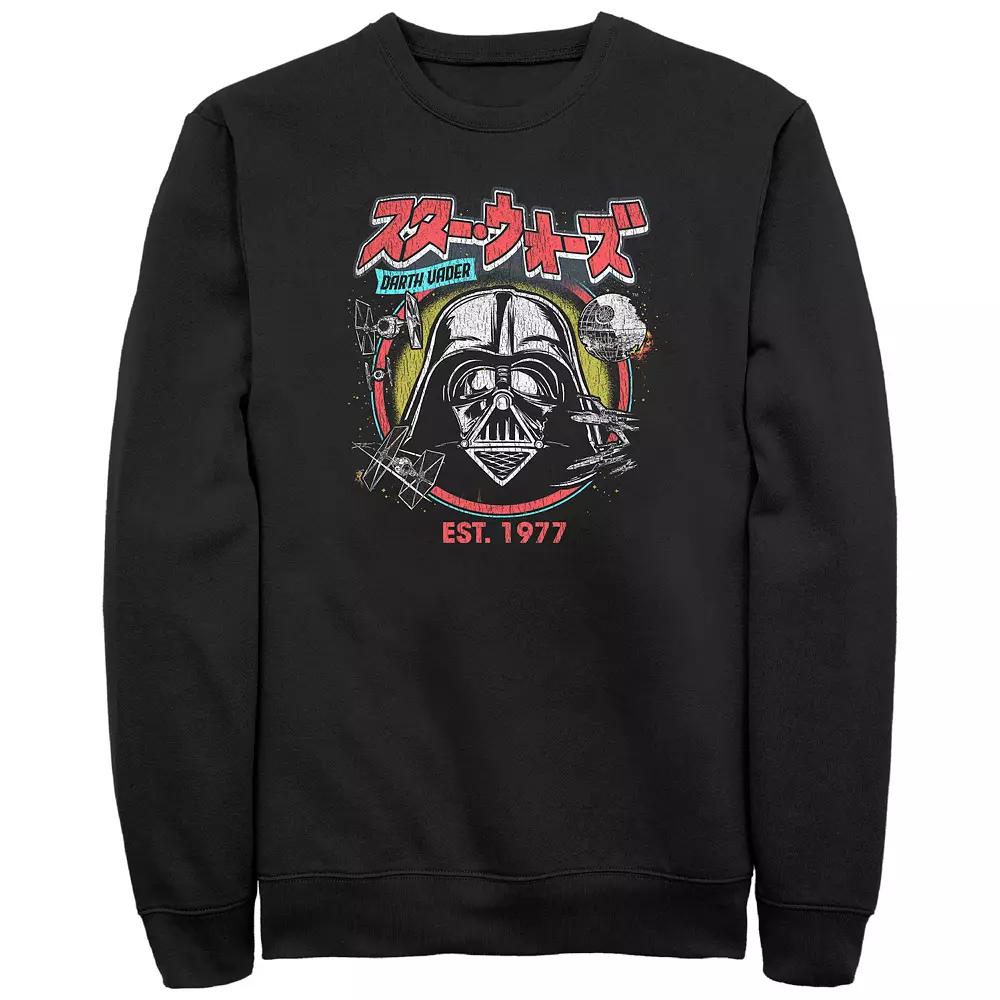Men's Star Wars Darth Vader Est. 1977 Graphic Fleece,  Product Image
