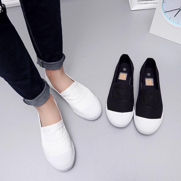 Canvas Panel Slip-On Sneakers Product Image