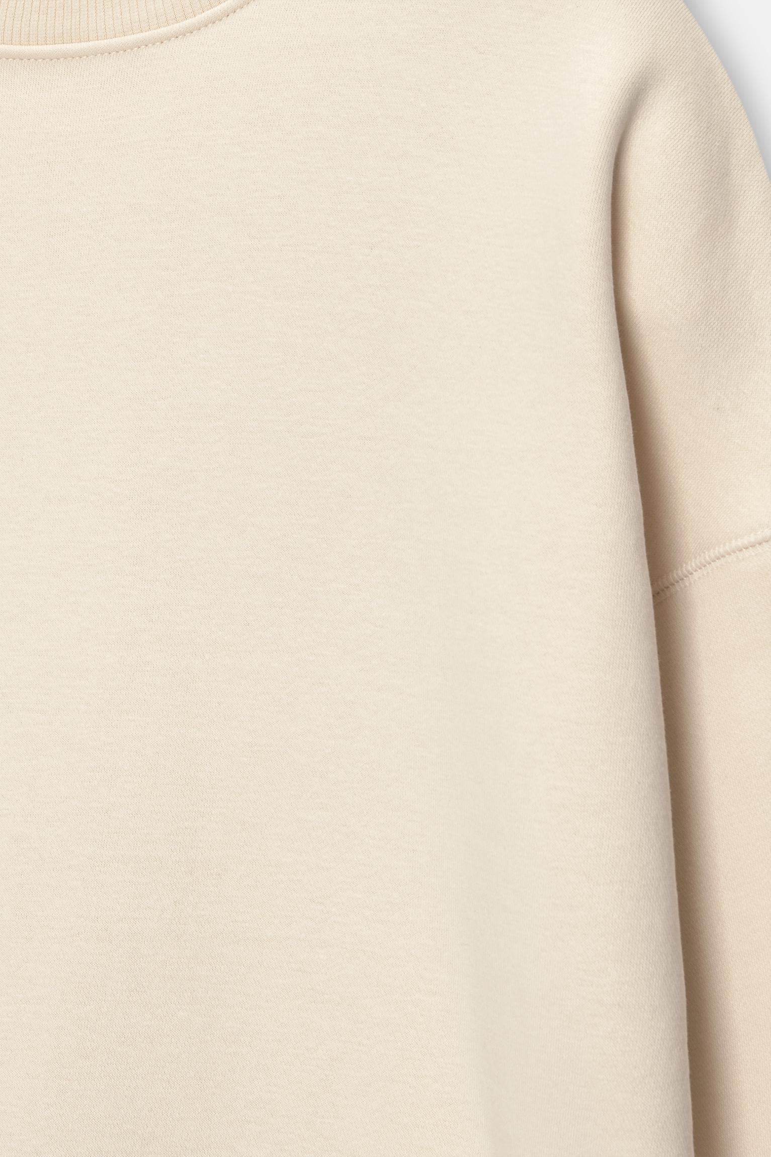 Basic boxy-fit sweatshirt Product Image