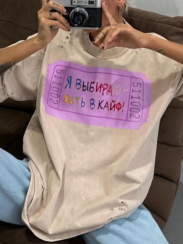 Contrast Letter Print Tattered Design Oversized Short Sleeve Tee Product Image