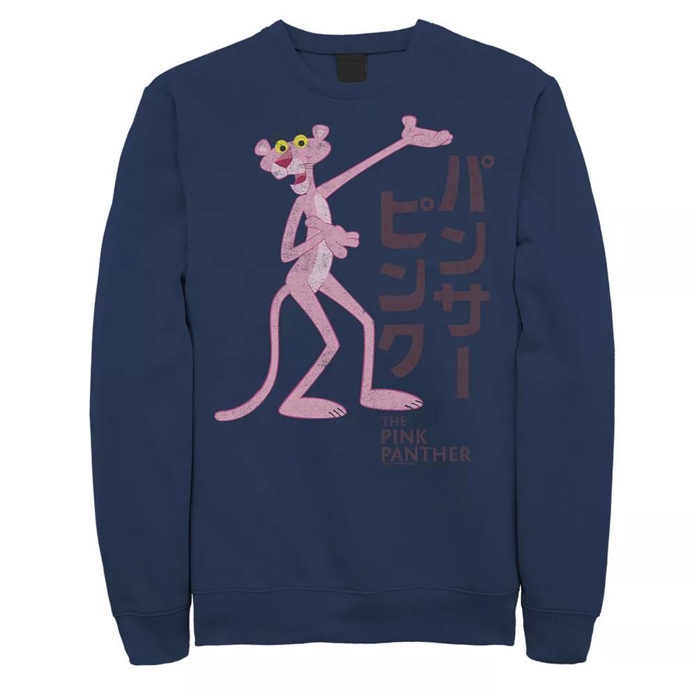 Men's Pink Panther Kanji Portrait Logo Graphic Fleece Pullover,  Product Image